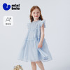 迷你巴拉巴拉女童裙子儿童亲肤舒适柔软甜美浪漫透气连衣裙2026夏 商品缩略图0