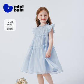 迷你巴拉巴拉女童裙子儿童亲肤舒适柔软甜美浪漫透气连衣裙2026夏