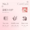 CURECURE炙语｜原创冬日约会系列少女心甜蜜香薰蜡烛礼盒 送礼必备氛围感好物 商品缩略图3