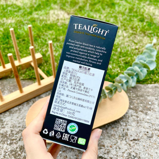 【TEALIGHT纯正锡兰红茶】 进口OPA特级 斯里兰卡古老产区 纯手工摘取橙白毫 地道的英国下午茶​  商品图1