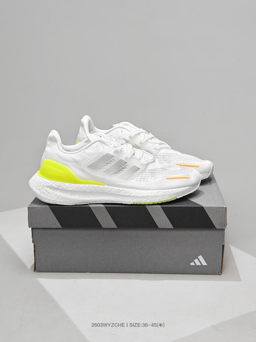 阿迪达斯Adidas Pureboost 23W阿迪简约轻便透气爆米花休闲跑鞋 商品图6
