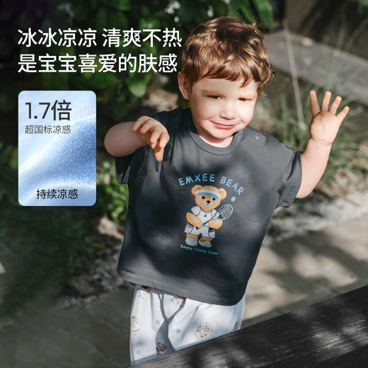 【宝宝服饰】嫚熙童装儿童T恤2026夏季新款薄款凉感透气男女童冰藻泥短袖上衣 商品图2