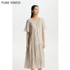 PURE TOUCH女26春夏新款连肩飞飞袖连衣裙珠光微闪抽褶度假中长裙 商品缩略图3