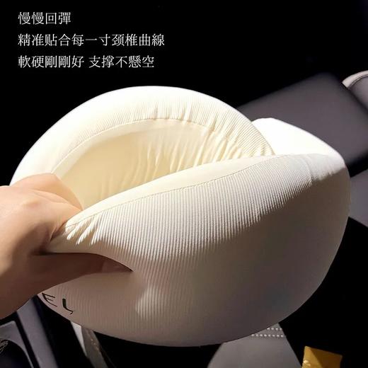 VCIEL韦莎护颈U型枕，“慢回弹”记忆棉，稳稳支撑，颈椎更省力 商品图1