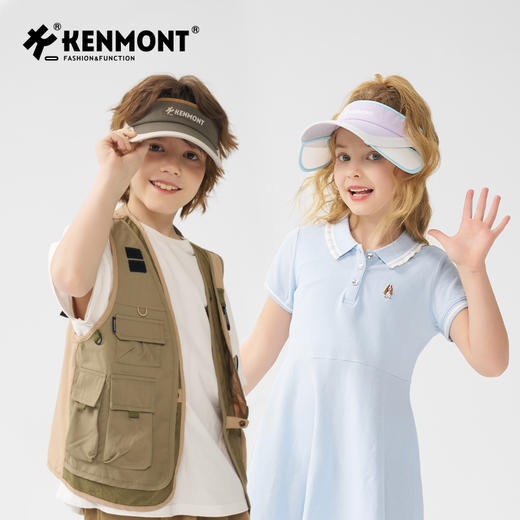 卡蒙KM-4445可扩展帽檐 儿童空顶帽 商品图1