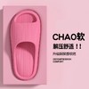 【19.9两双丨宅小年气垫按摩居家凉拖】舒适轻软体感，人体工学设计！EVA材质，防滑不臭脚，拒绝吱吱响！【ZXN-J】 商品缩略图8