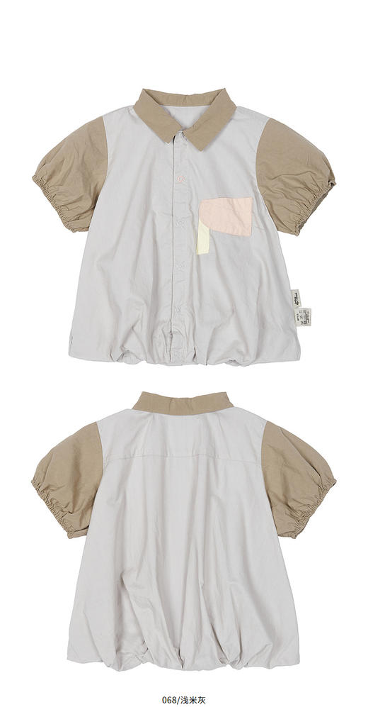 jnby   26年夏款  短袖衬衣 YQ4210560 商品图9