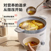 膳魔师（THERMOS）微压百膳锅EHA-4337A 商品缩略图0