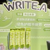 如苔12支装HB六角铅笔 商品缩略图0