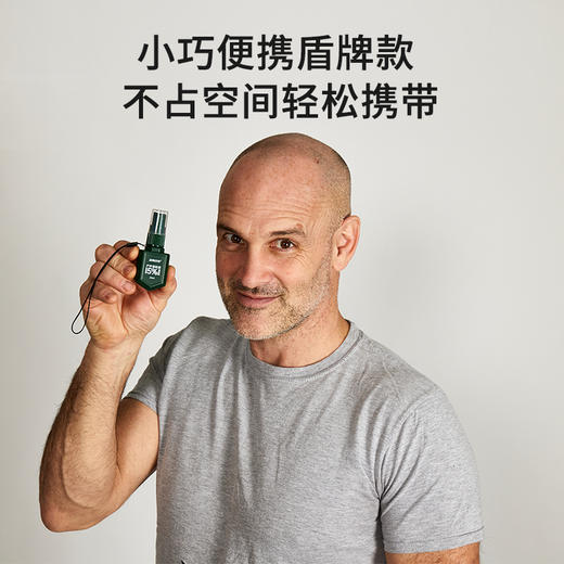 森林地带 驱蚊液25ML（爆护便携款） SLDD006 商品图3