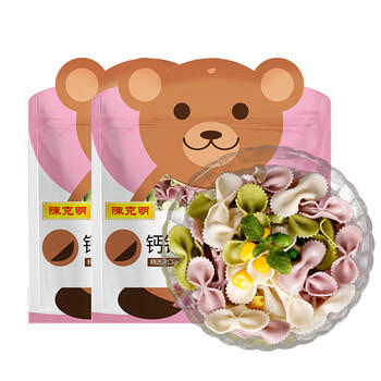 陈克明面条 蝴蝶小面120g*2包 蔬菜挂面营养果蔬面 儿童蝴蝶面 /粮油调味 /挂面 /风味挂面 商品图4