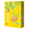 深圳手信 华班礼遇鹏城饼干系列（6种口味） 商品缩略图7