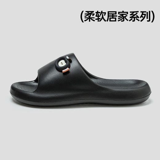 YW买手优选-简约居家情侣凉拖拖鞋-171148165（预售3-5天发货） 商品图14