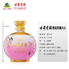 古井贡酒桃花春曲大坛酒 50度2.5L*1坛 商品缩略图1