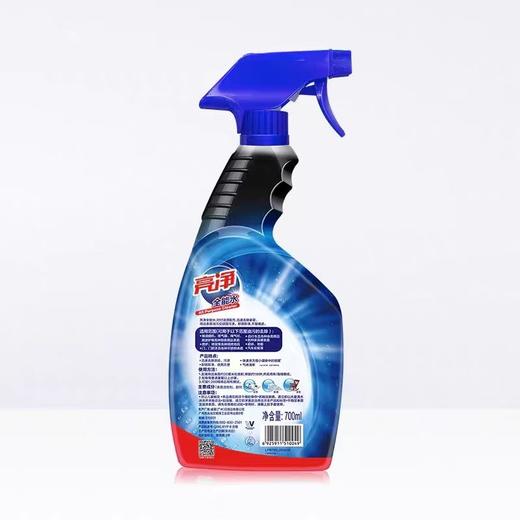亮净全能水700ml 商品图1