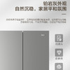 海尔（Haier）冰箱 BCD-500WGHFDEDH9U1 商品缩略图2