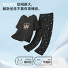 【带杯垫】熳洁儿 莱赛尔棉家居服短袖长裤套装免穿文胸韩系卡通26263201 商品缩略图2