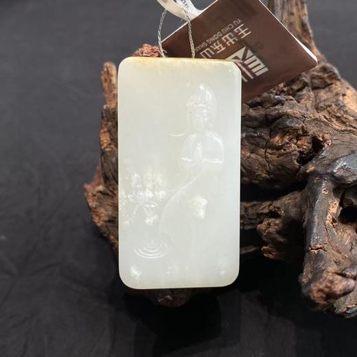 【快抱】【于田产和田玉子料观音挂件 52*23】出证书，发货1~5天，48小时鉴赏期 商品图3