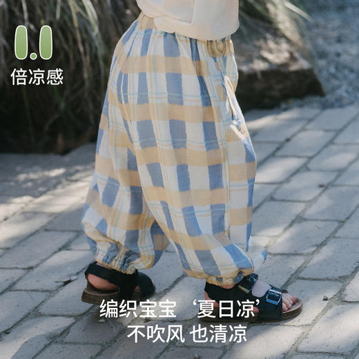 【宝宝服饰】嫚熙童装儿童防蚊裤沙罗清凉透气裤子2026夏季男宝宽松薄款长裤 商品图4