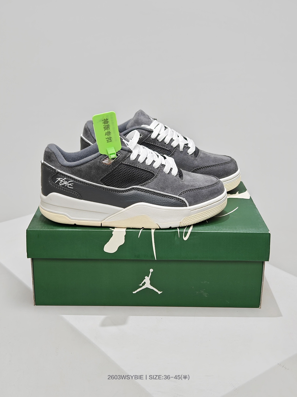 乔丹Jordan Air Jordan 4 RM 复古男女 篮球鞋