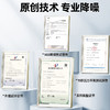 博式微孔专利降噪通风耳塞（一套含S~XL全尺码+滤波器+收纳盒） 商品缩略图4