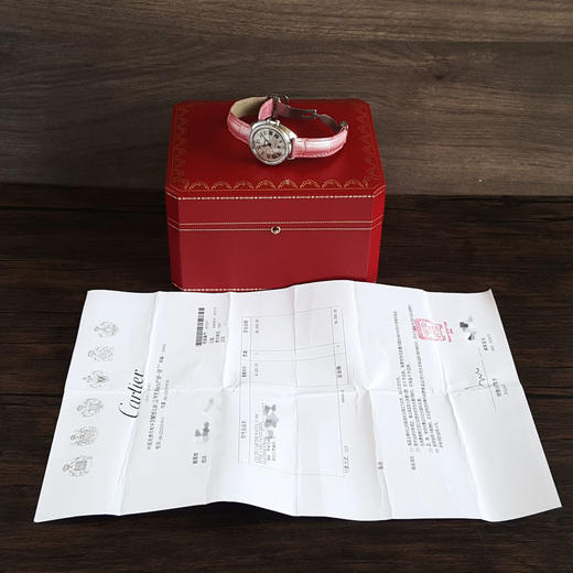 【95新】CARTIER 卡地亚W4CL0005自动机械机芯日期显示31MM（女款）钥匙系列精钢200326NJ07 商品图1