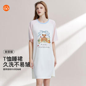 【59元超值新品】（小版）【秀黛】女圆领插肩休闲短袖裙棉质挺括显瘦撞色童趣图案女士夏季睡裙W2551096T【门店同款】