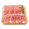 烤肉拼盘 约250g/份 商品缩略图1
