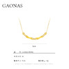 GAONAS   亭亭轩竹照 金色中式贵气项链11935XGO 商品缩略图3
