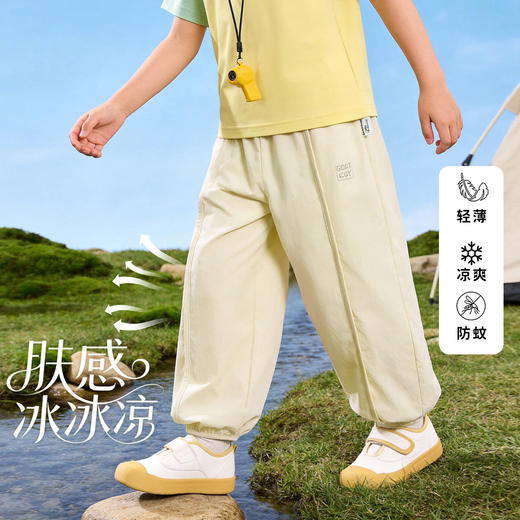 贝贝怡童装女童休闲长裤轻薄夏季防蚊裤中大童束脚裤儿童运动裤子ZB2FK008 商品图5