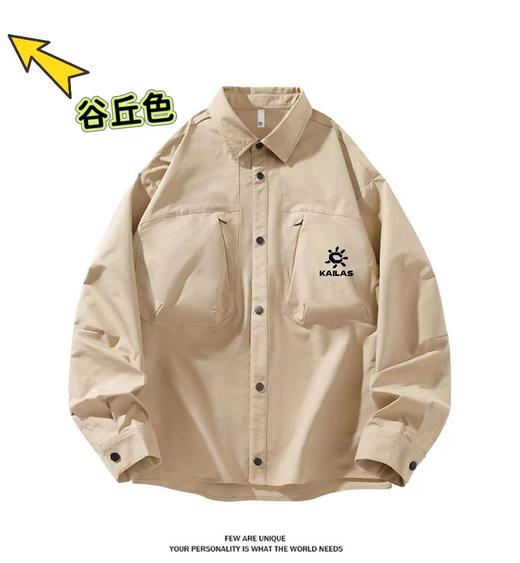 F032734春季新款男子户外防晒吸湿速干透气工装长袖衬衫 商品图4