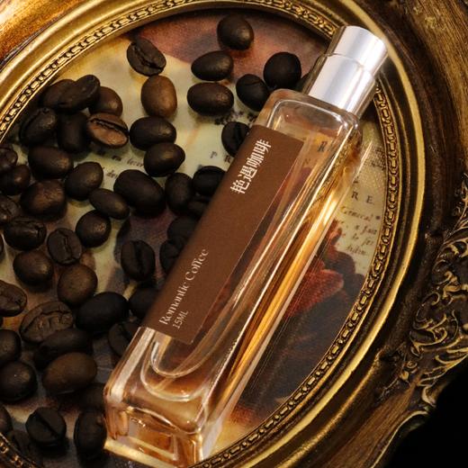 繁香里 艳遇咖啡香水美食东方调 商品图2