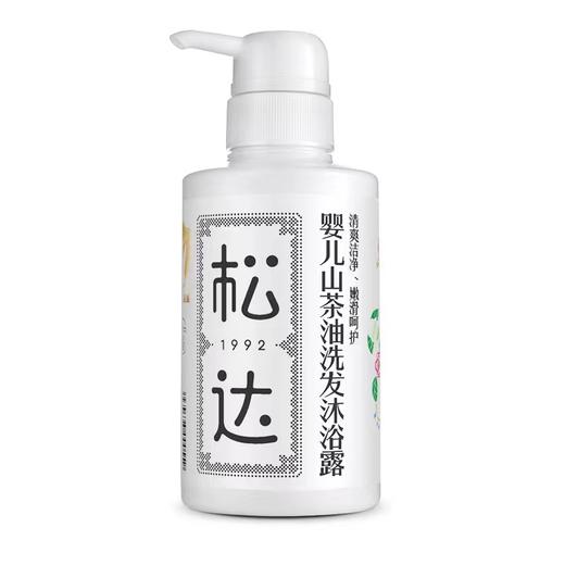 松达 山茶油洗发沐浴露300ml 300559 商品图0