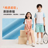 2件套2026夏款新品龙之涵儿童中大童两件套风跑跑运动短袖T恤背心 商品缩略图3