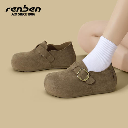 分销【人本春季鞋】人本鞋女2026春季新款小个子内增高全包学生运动软底轻便女鞋 RB-60092832 商品图2