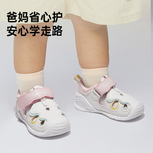 【私域团购】基诺浦夏季学步凉鞋婴童关键鞋甜蜜食光GB2220 商品图6