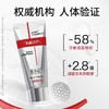 【釉龈双护 介孔羟基磷灰石+蛋膜肽】俊小白釉龈双护专健牙膏  牙敏感度降低 减缓牙本质敏感fh 商品缩略图2