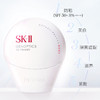 【跨境】SK-II防晒CC霜#ROSY玫瑰粉30g SPF50  效期：28年 商品缩略图1