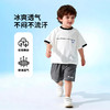 贝贝怡夏日男童冰感短袖套装ZB2FT012 商品缩略图3