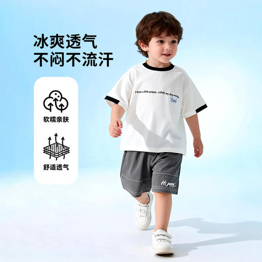 贝贝怡夏日男童冰感短袖套装ZB2FT012 商品图3