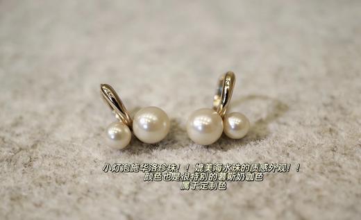 MEJURI 无敌好看  法式复古慕斯樱桃大小珍珠耳钉 商品图12