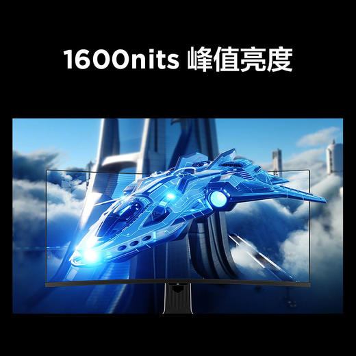 【FFALCON雷鸟】雷鸟Q8 34英寸准4K180Hz 2304灯珠QD-MiniLED高刷电竞显示器 曲面带鱼屏TypeC90W双音响办公电脑显示屏 R34Q81-JN 商品图7
