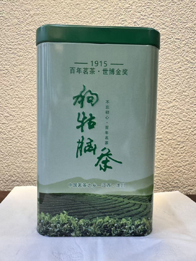 【仅供集采】优质明前绿茶 狗牯脑125G