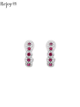 【挚友限定】Pt900 红宝石钻石耳扣 大小耳垂都能戴 红宝石 0.86ct 钻石 0.32ct  经典弹力夹 7.6g（展会产品拍下后不支持7天无理由退换货）
