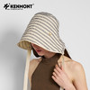 卡蒙KM-6214 马思纯同款 蛋卷防晒帽 大头围全脸遮阳帽 商品缩略图0