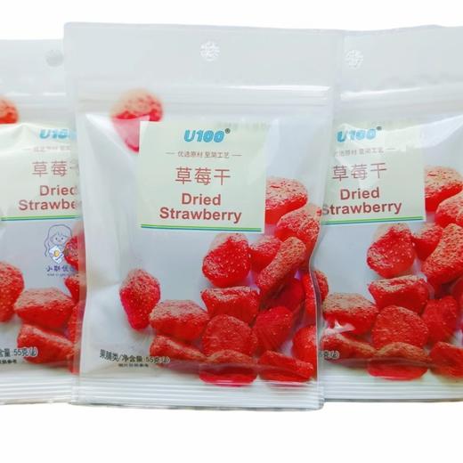 U100果脯系列 商品图3
