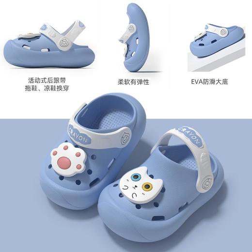 猫咪儿童洞洞鞋宝宝夏室内1-3岁软底防滑透气婴幼儿男女童凉拖鞋130-180★娃娃优选 商品图2