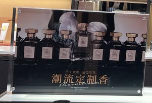 320*220直角磁吸亚克力 商品图0