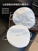 Hepburn Mufeng 热敷冷敷毛巾打开毛孔促进护肤品的吸收 商品缩略图0