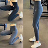 【安德玛瑜伽裤】一裤多穿:外穿+打底裤+健身裤+瑜伽裤精致女孩必入的百搭神裤，弹性超大回弹力超好，剧烈运动不变形 商品缩略图1